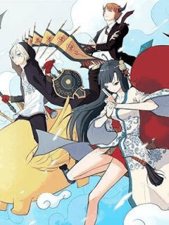 后宫漫画 王牌御史 机甲线稿